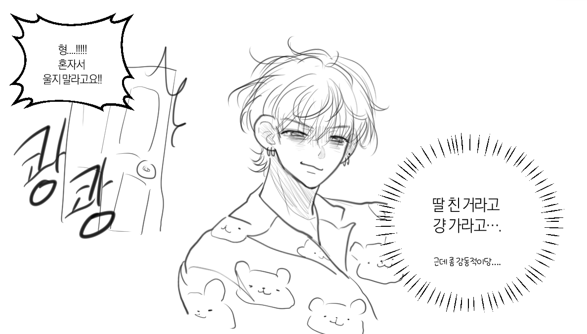 myomyo_1204's tweet photo. https://t.co/Ur8CAKKVdL