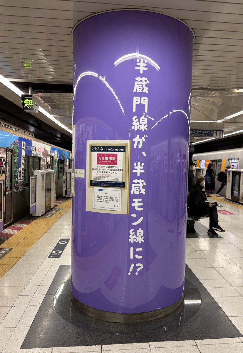 東谷ライ tweet media