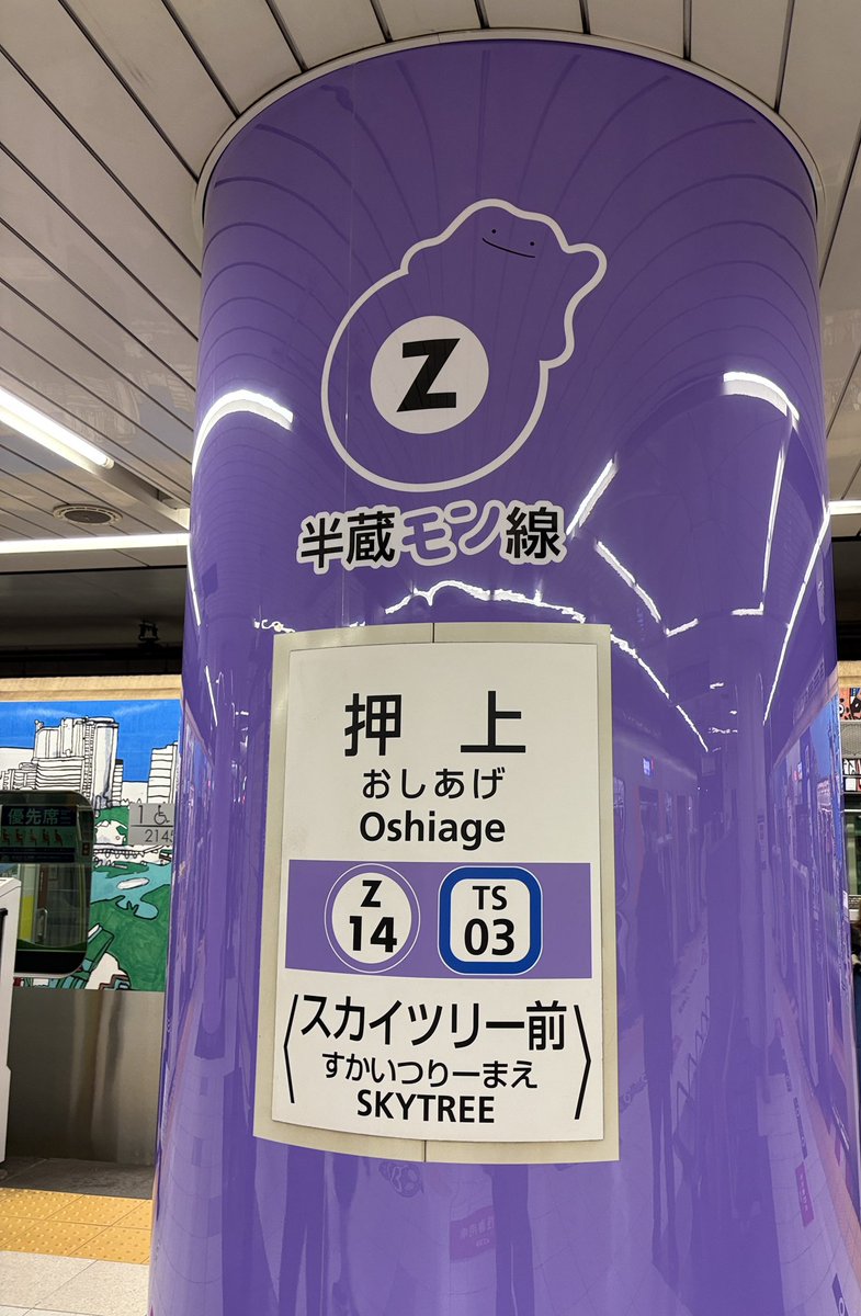 東谷ライ tweet media