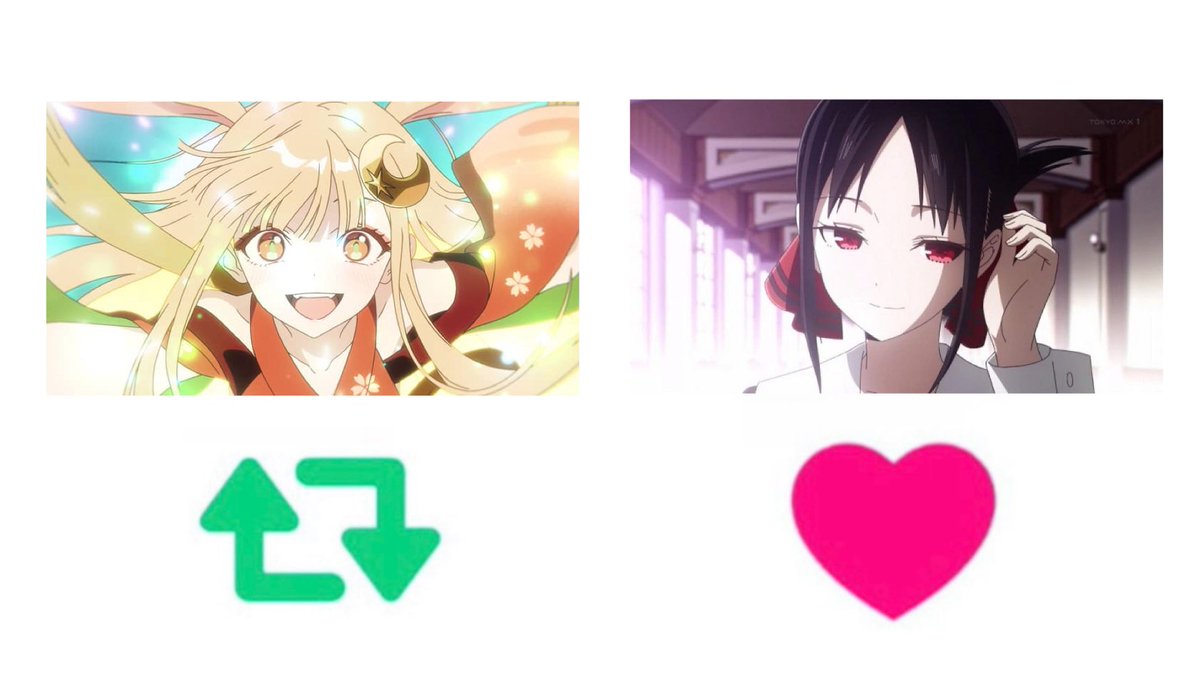 「かぐや」といえば？