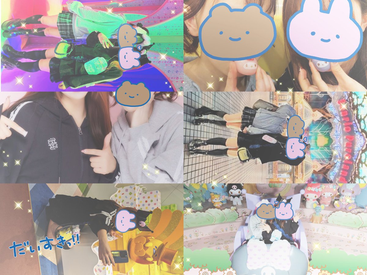 PON_Yper's tweet photo. たいせーしまむら服×みゆぽんピューロ=kawaii🩷 https://t.co/uFlLHEeRTG