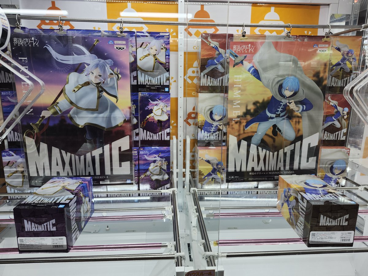 とっちゃお桑名店公式 tweet media