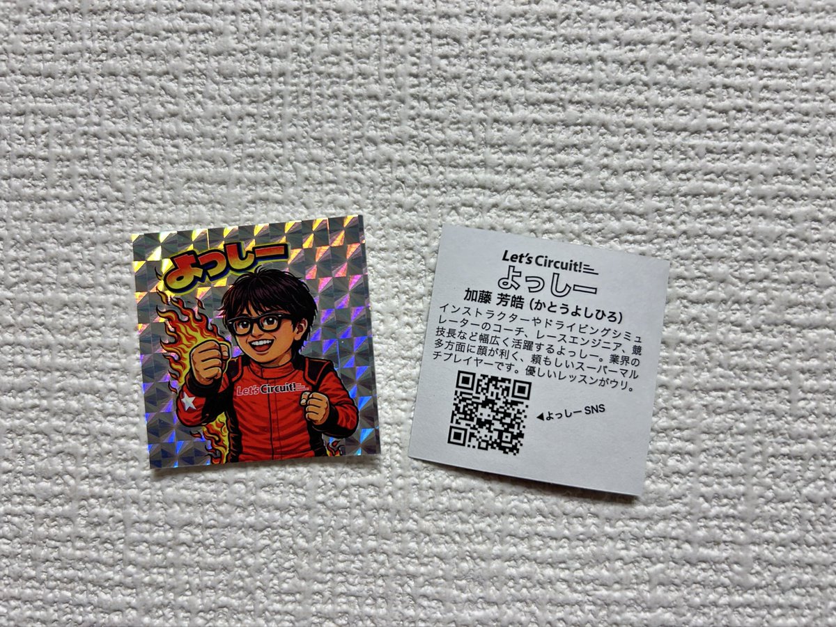 Garage123【ガレージ123】 (@garage123_jp) / Posts / X