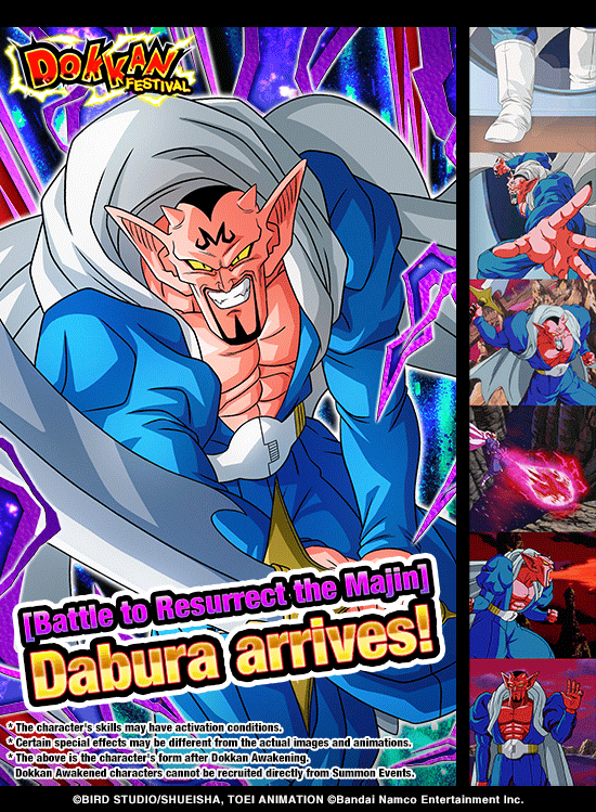 Dragon Ball Z Dokkan Battle tweet media