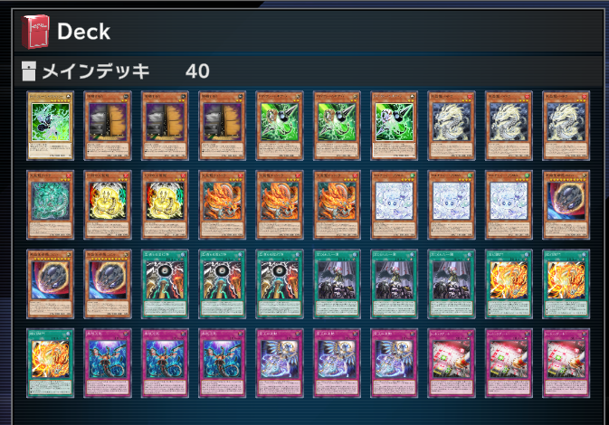 メタクズ tweet media