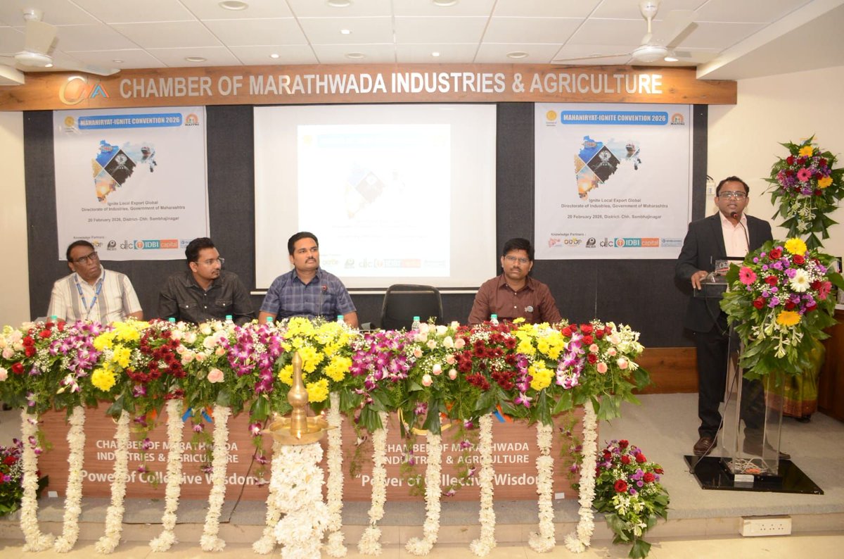 Maharashtra Exports and ODOP tweet media