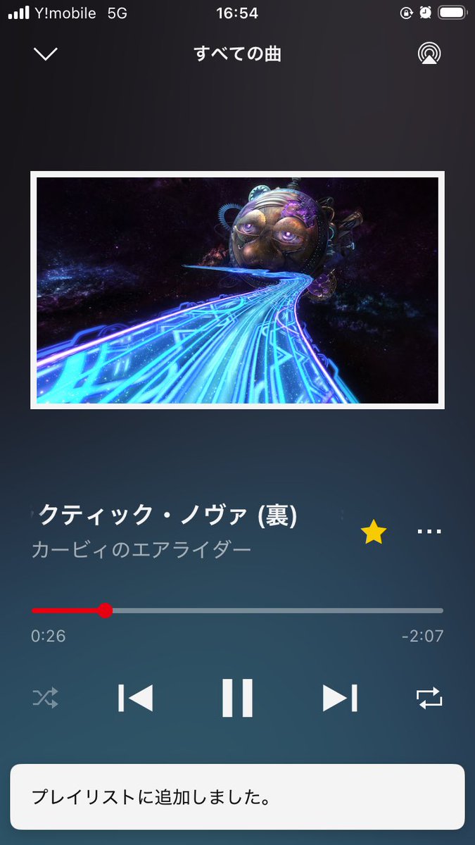 ああああああああああああああああああああああああああああああああ