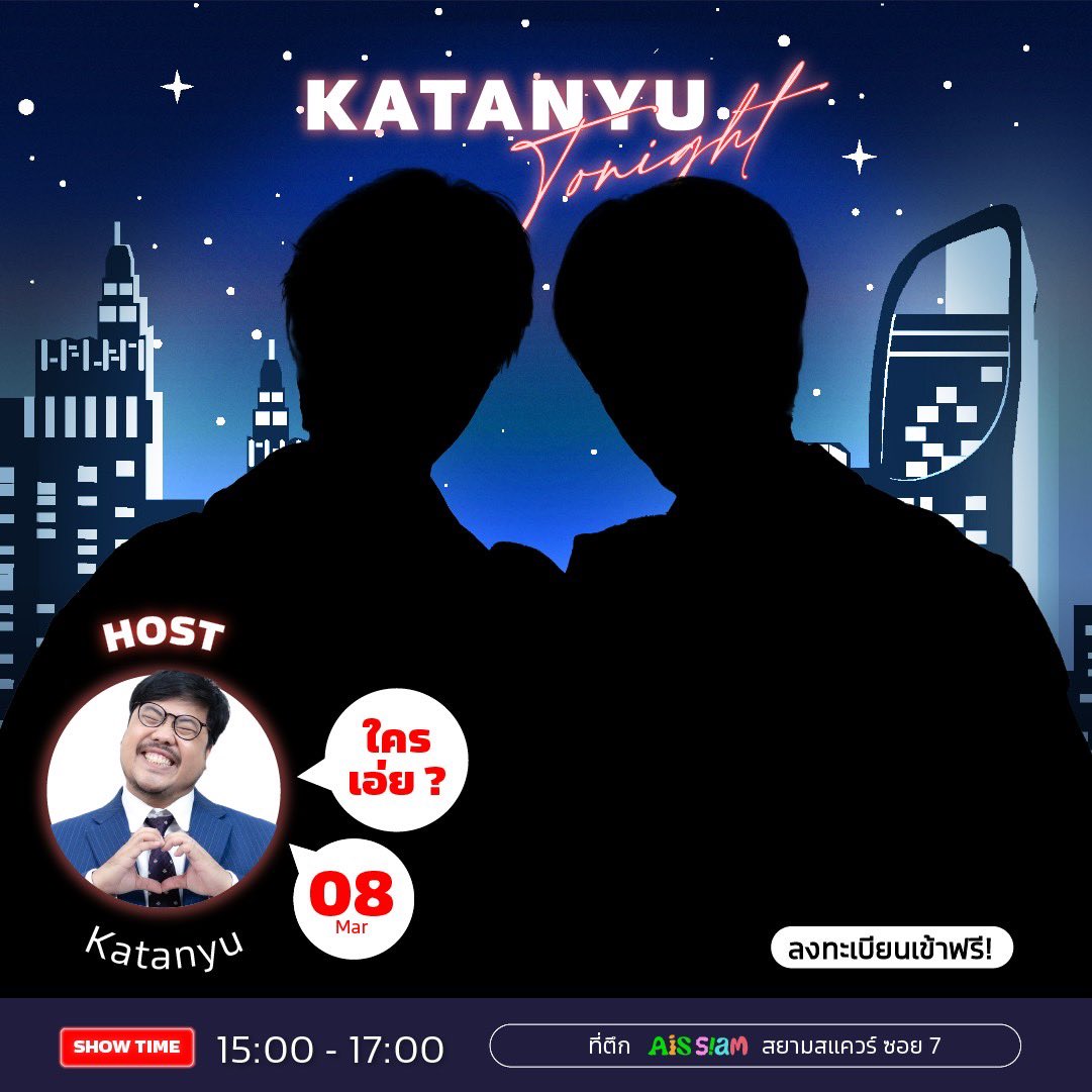 Katanyu Tonight tweet media