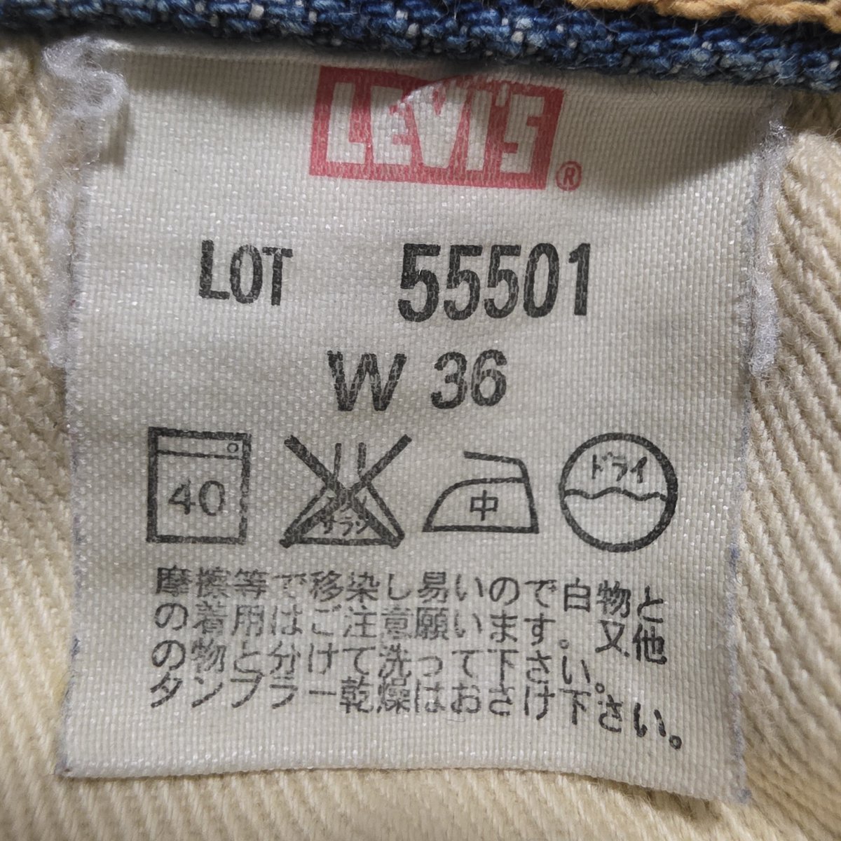 ☺︎ページ　確認用