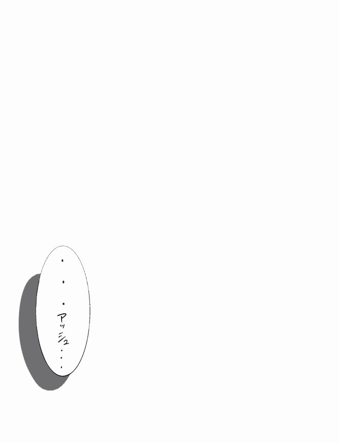 yudetatma555's tweet photo. どうしても会いたくなるけれど、
#BANANAFISH　#イラスト https://t.co/H2S35rdCNe