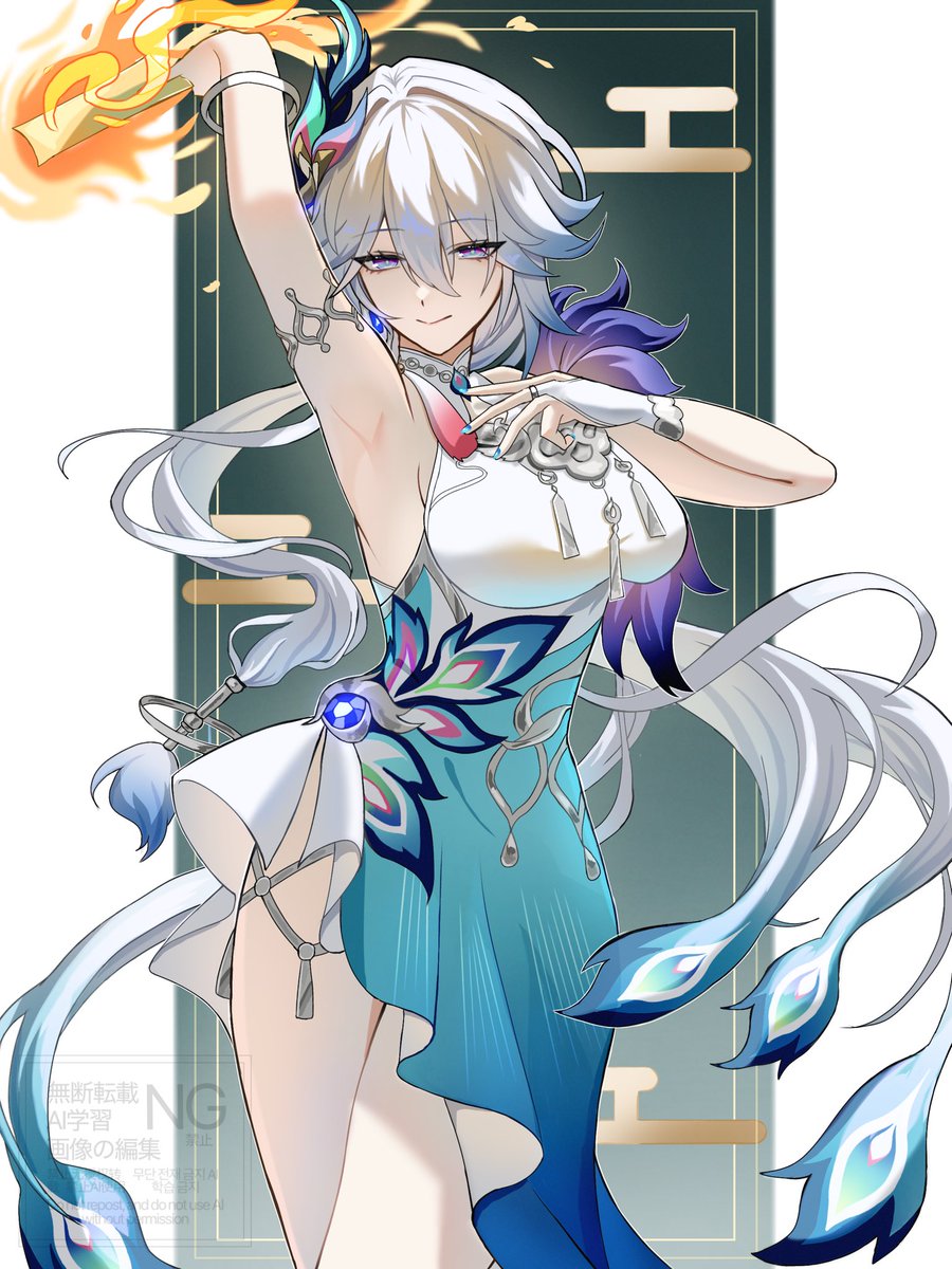 uiwo_t_25 tweet picture