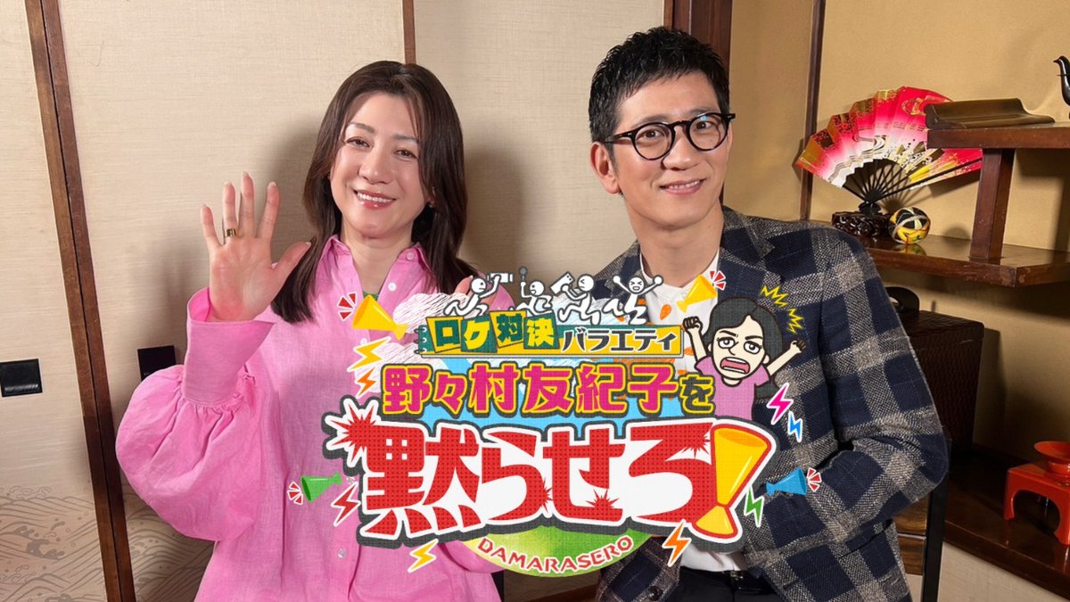 プラリー（Prally）【公式】 tweet media