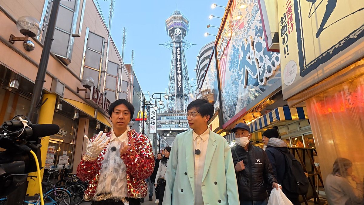 プラリー（Prally）【公式】 tweet media