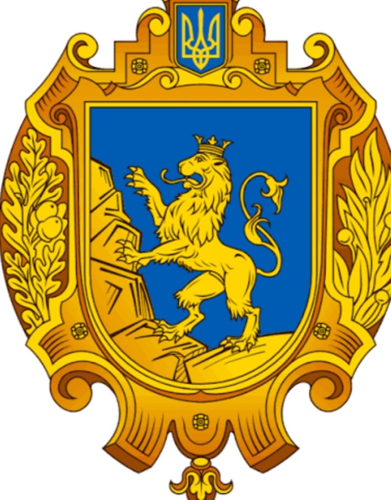 Ваша творчість і звідки ви. 
Львів. 

#украрт