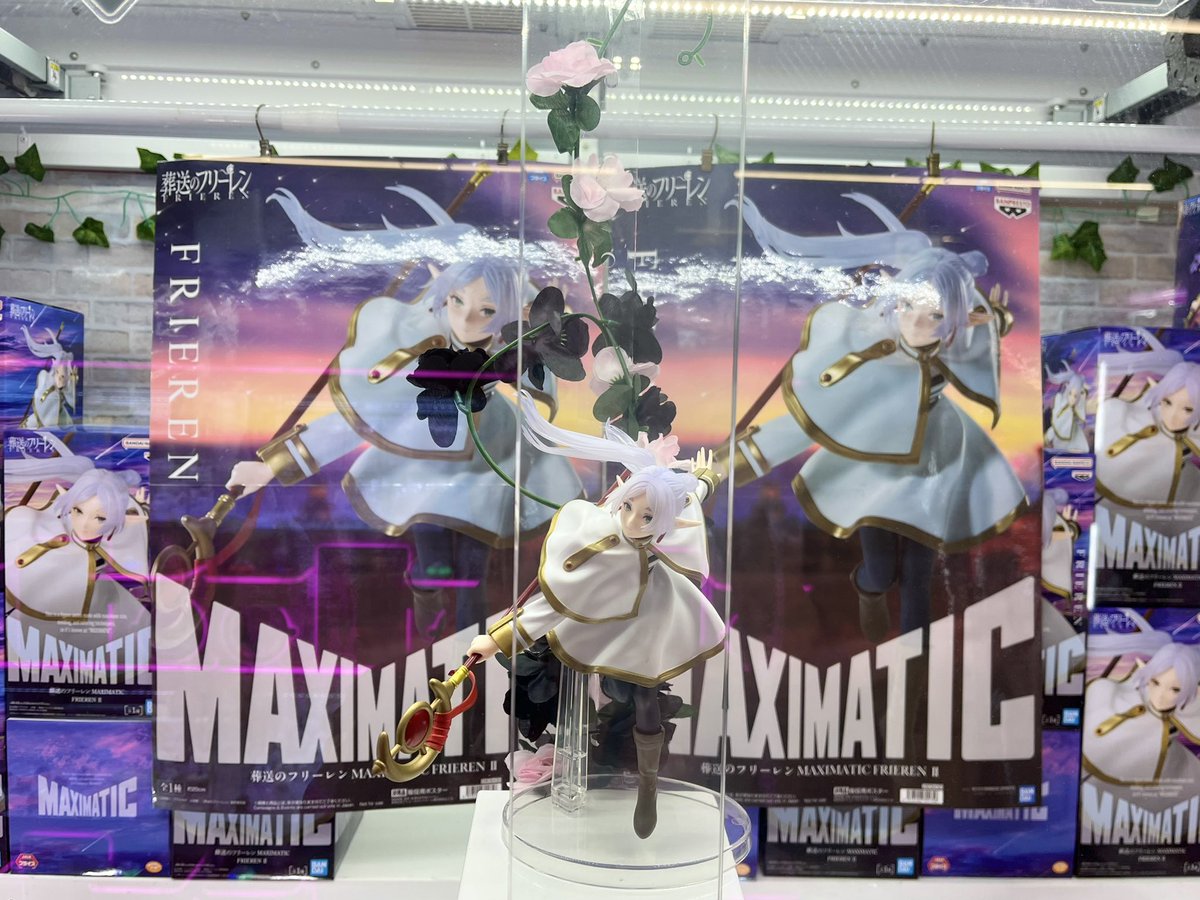 ⭐️新景品紹介⭐️ 「葬送のフリーレン MAXIMATIC FRIEREN Ⅱ