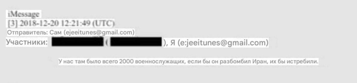 АлексАНдр tweet media