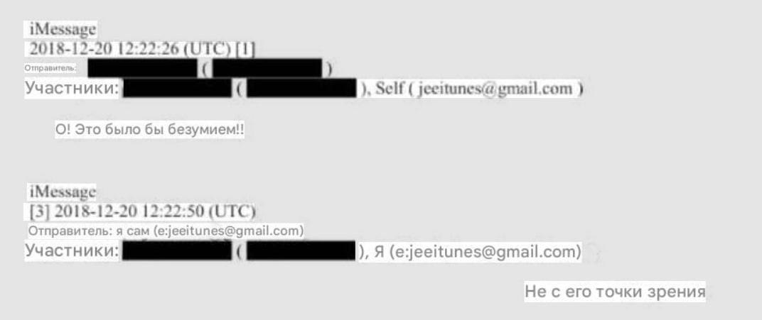 АлексАНдр tweet media