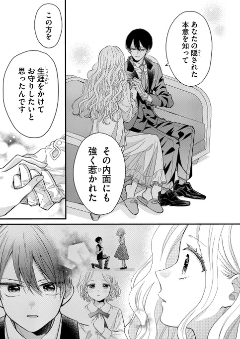 (2/4) 