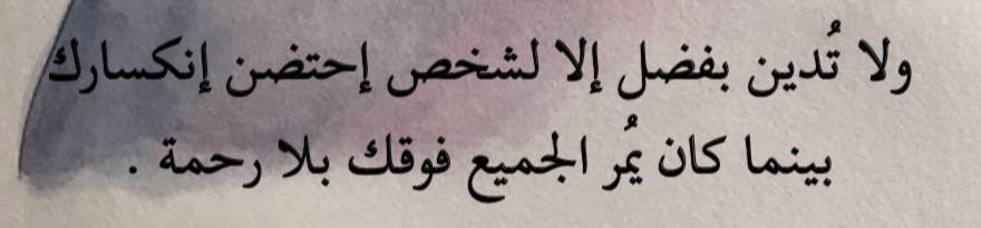𝗦𝗵𝗲̂𝗯𝗼 (@shehab_116) on Twitter photo 
