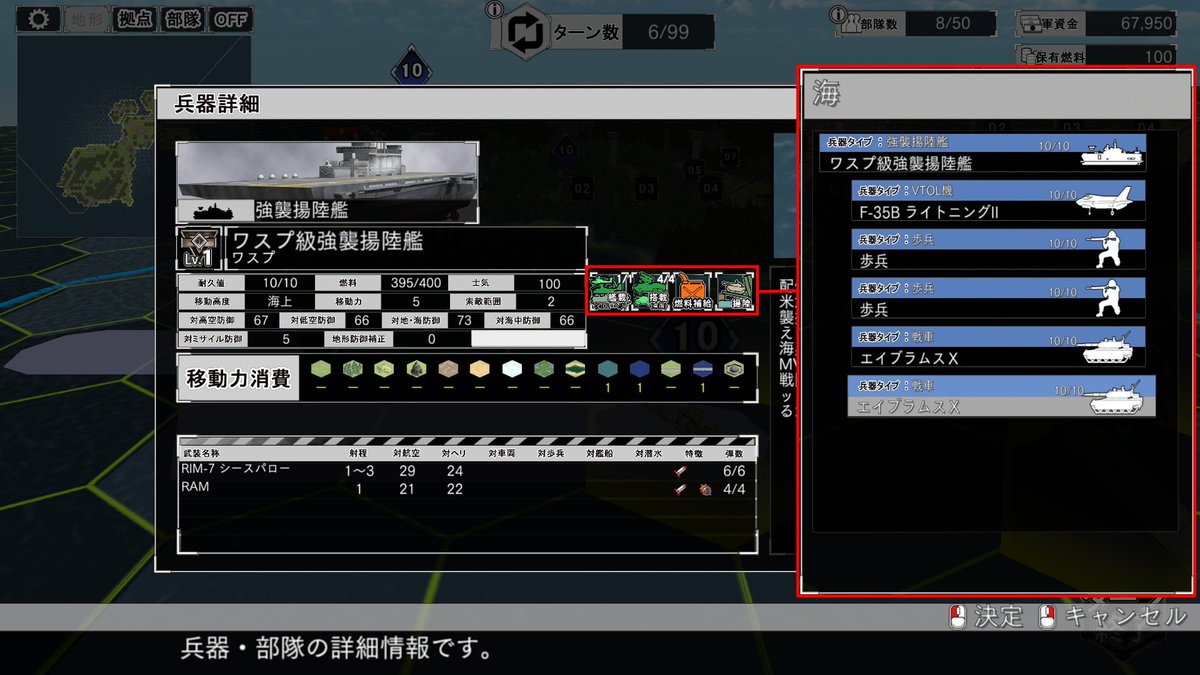 システムソフト・ベータ tweet media