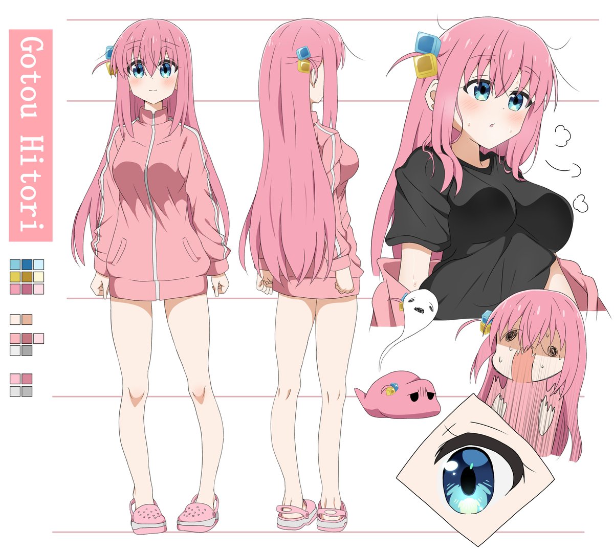 ぼっちちゃん2026版