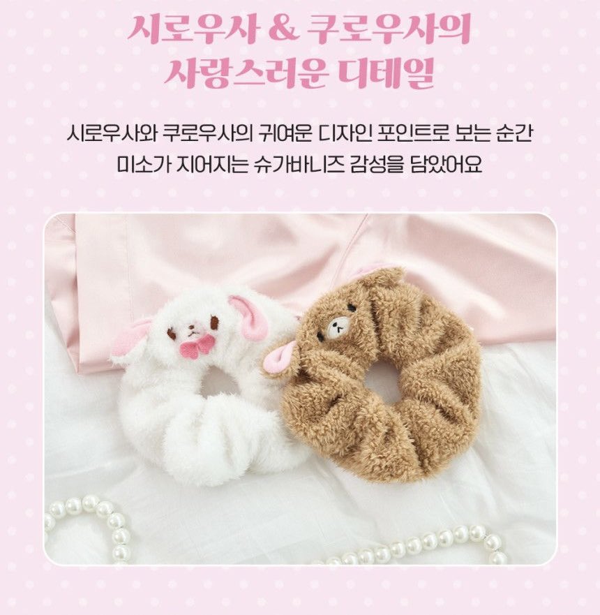 홍타쿠의 상점 tweet media