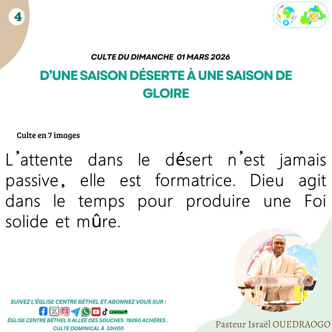 IsralOUEDRAOGO1's tweet photo. #attente #tranformation #Foi #Foi_solide
L’enseignement sur la chaîne YouTube EGLISE CENTRE BETHEL ECBTV :https://t.co/SaMvrXDxv5
Jésus t’aime
Demeure béni ! https://t.co/42GV0xdPeO