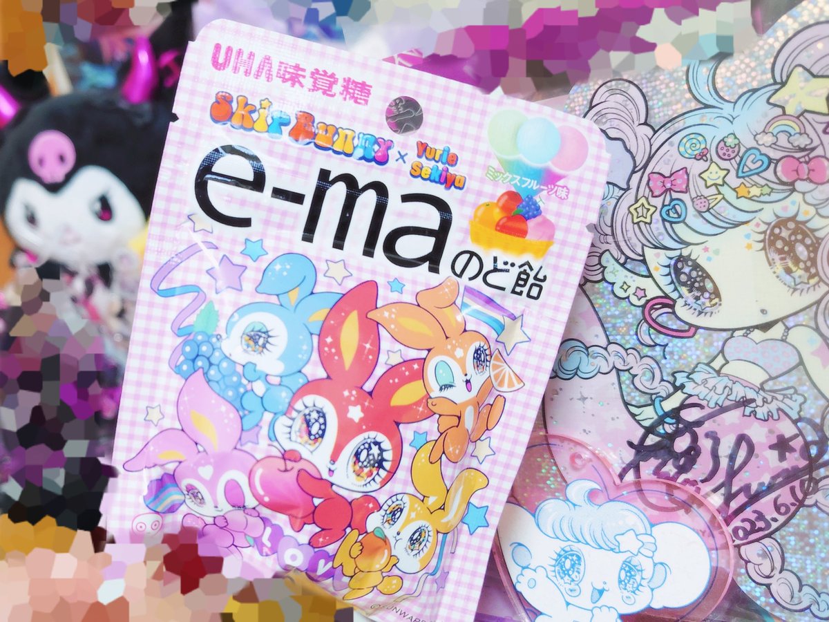 🌈せきやゆりえ🔥 (@gonhanamizz) / Posts / X