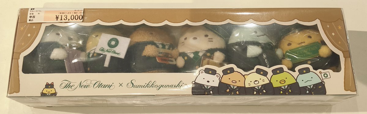 ◎初音ﾐｸ ﾒｶﾞｼﾞｬﾝﾎﾞふわふわぬいぐるみ ｢VOCALOID｣ 6体ｾｯﾄ(ﾎﾃﾙﾏﾝ) て