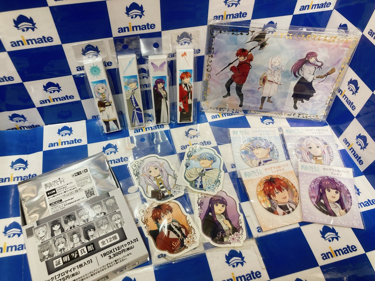 グッズ入荷情報】 『葬送のフリーレン』より ・証明写真館 ・箔押し