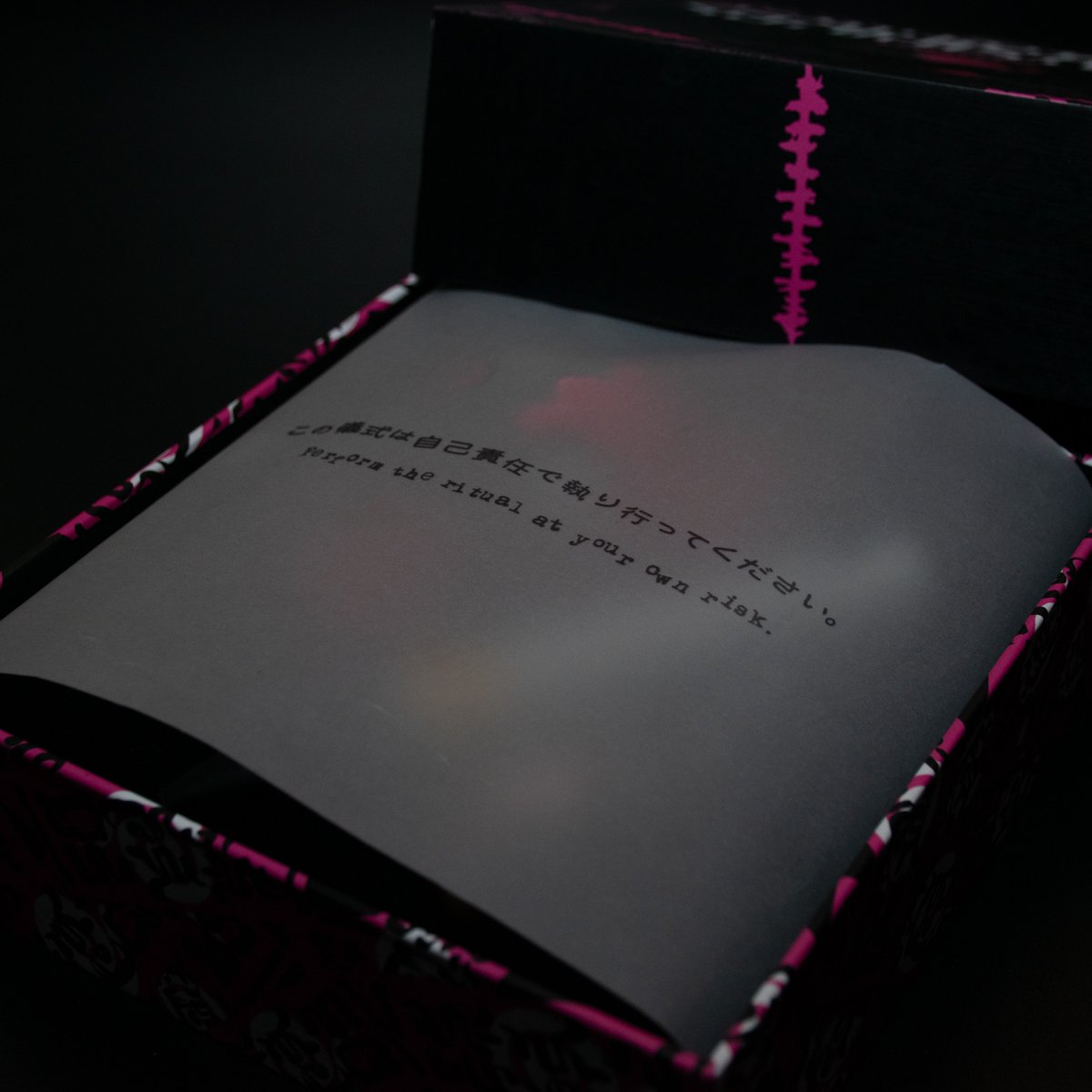 株式会社 闇 tweet media