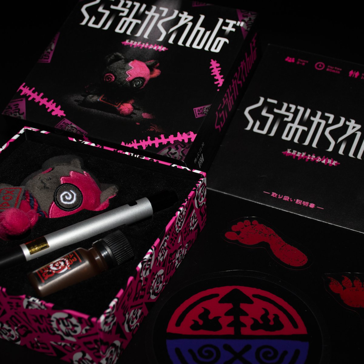 株式会社 闇 tweet media