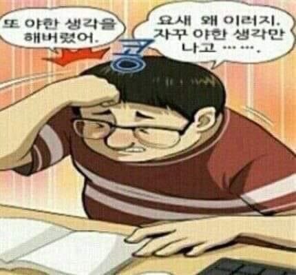 evo127__'s tweet photo. 1루종일시곗바늘존나느리게흘러간다. . .
#canwegoback https://t.co/mAjQ2ftTPc