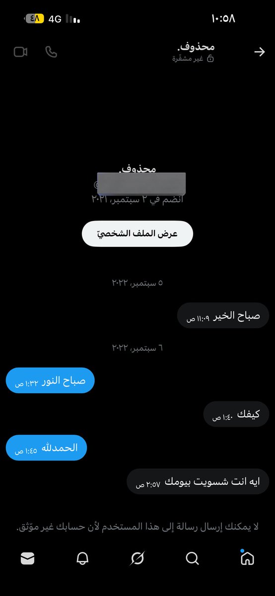 jxbadr's tweet photo. لو يهمك كنت استنيت هالأربع سنين عشان ارد عليك وماحذفت حسابك https://t.co/qa3dEaX6Fn