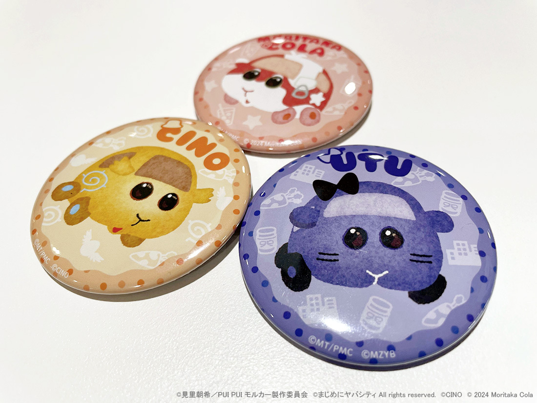 まじめにヤバシティ (@maziyabacity) / Posts / X