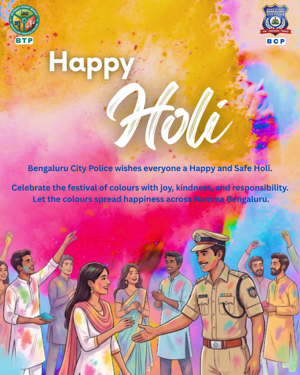 ಬೆಂಗಳೂರು ನಗರ ಪೊಲೀಸ್‌ BengaluruCityPolice tweet media