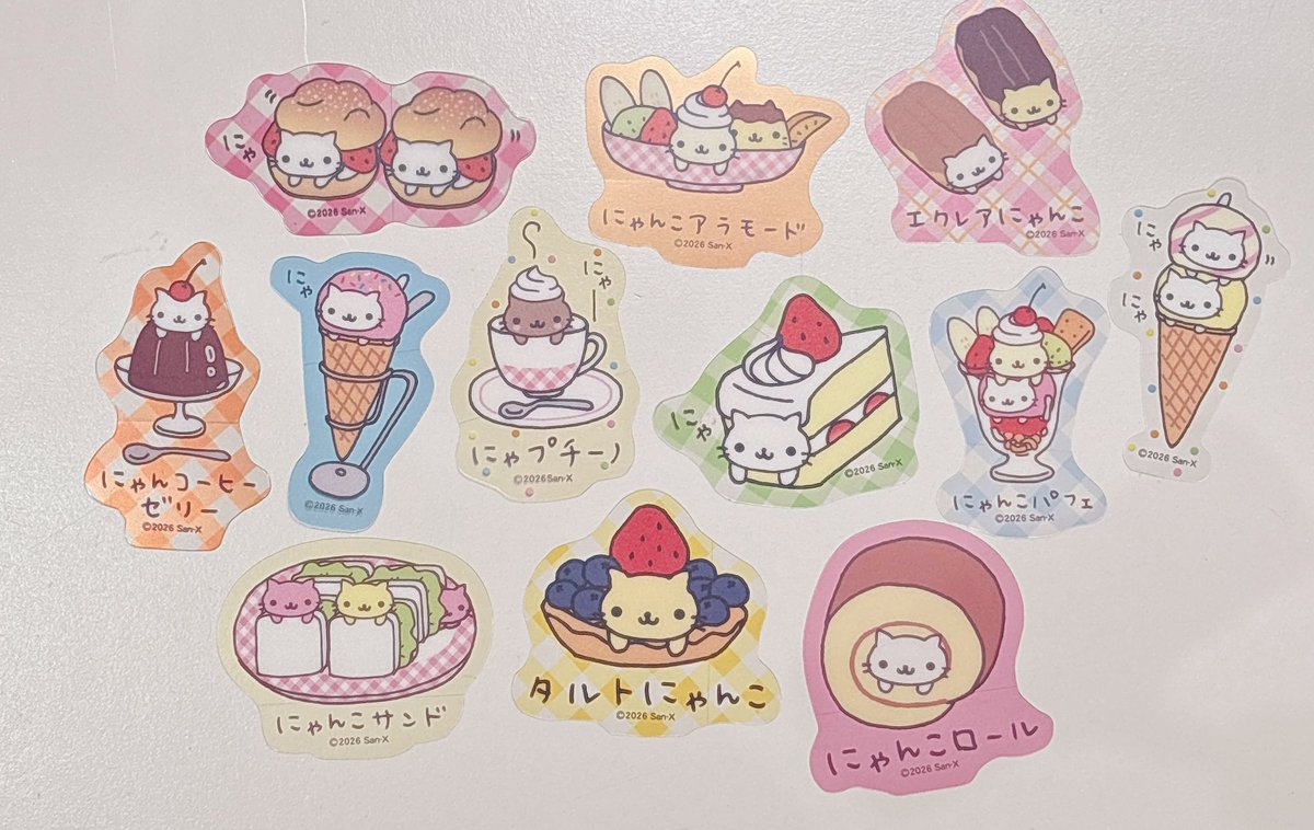 サンキューマート(公式) (@thankyoumart) / Posts / X