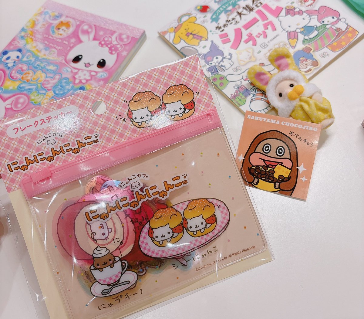 サンキューマート(公式) (@thankyoumart) / Posts / X