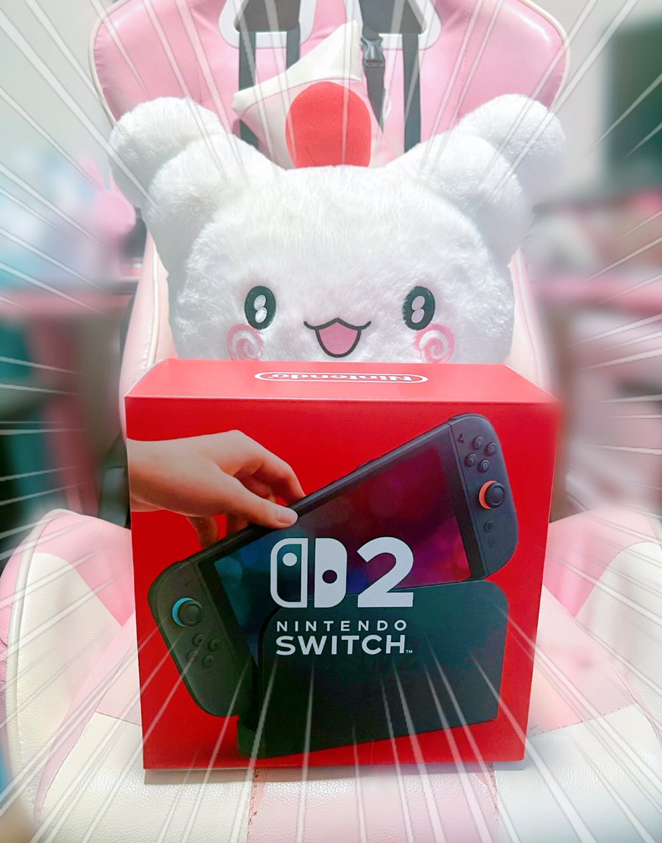 自分へのご褒美にSwitch2買ったどおおおお！！！(´つヮ⊂)ｳｵｫｫｫｫｫｫ