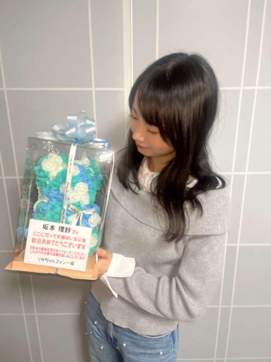 坂本理紗【NMB48】 (@sakamoto_risa48) / Posts / X