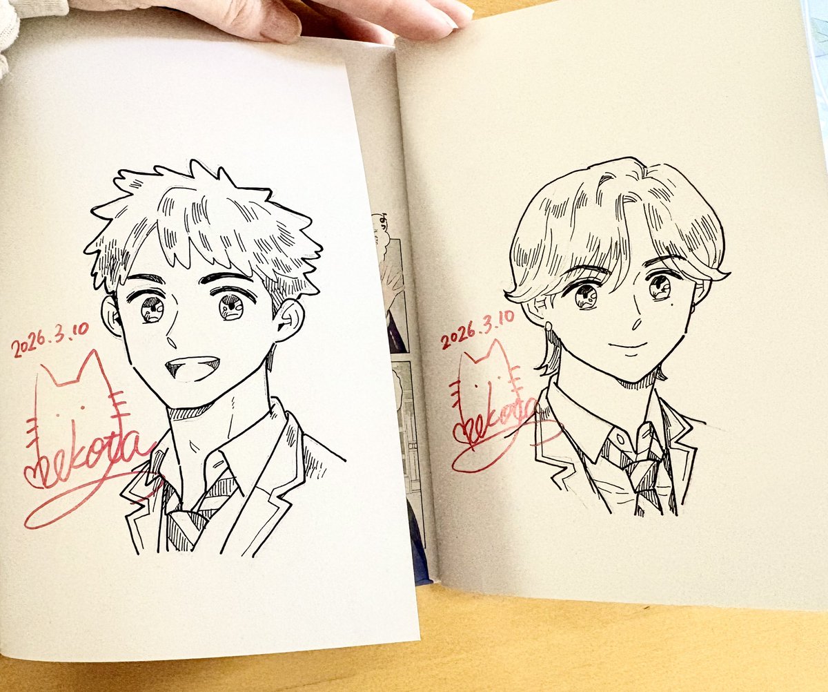 サイン本を書きました！いつも通り1つだけ当たりのイラスト入りが