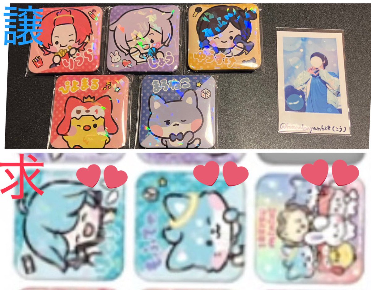 こう🎲🧘🏻♂️💎 tweet media