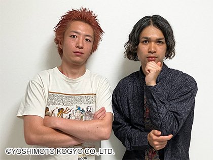 uptoyou20141201's tweet photo. 🌟オーディション1stステージWEST🌟
3/4(水)
16:00開演

・ちむどんどん
・クラーケン

以上、2組がオーディション2ndステージWESTに進出いたします。 https://t.co/r5OCqthARQ