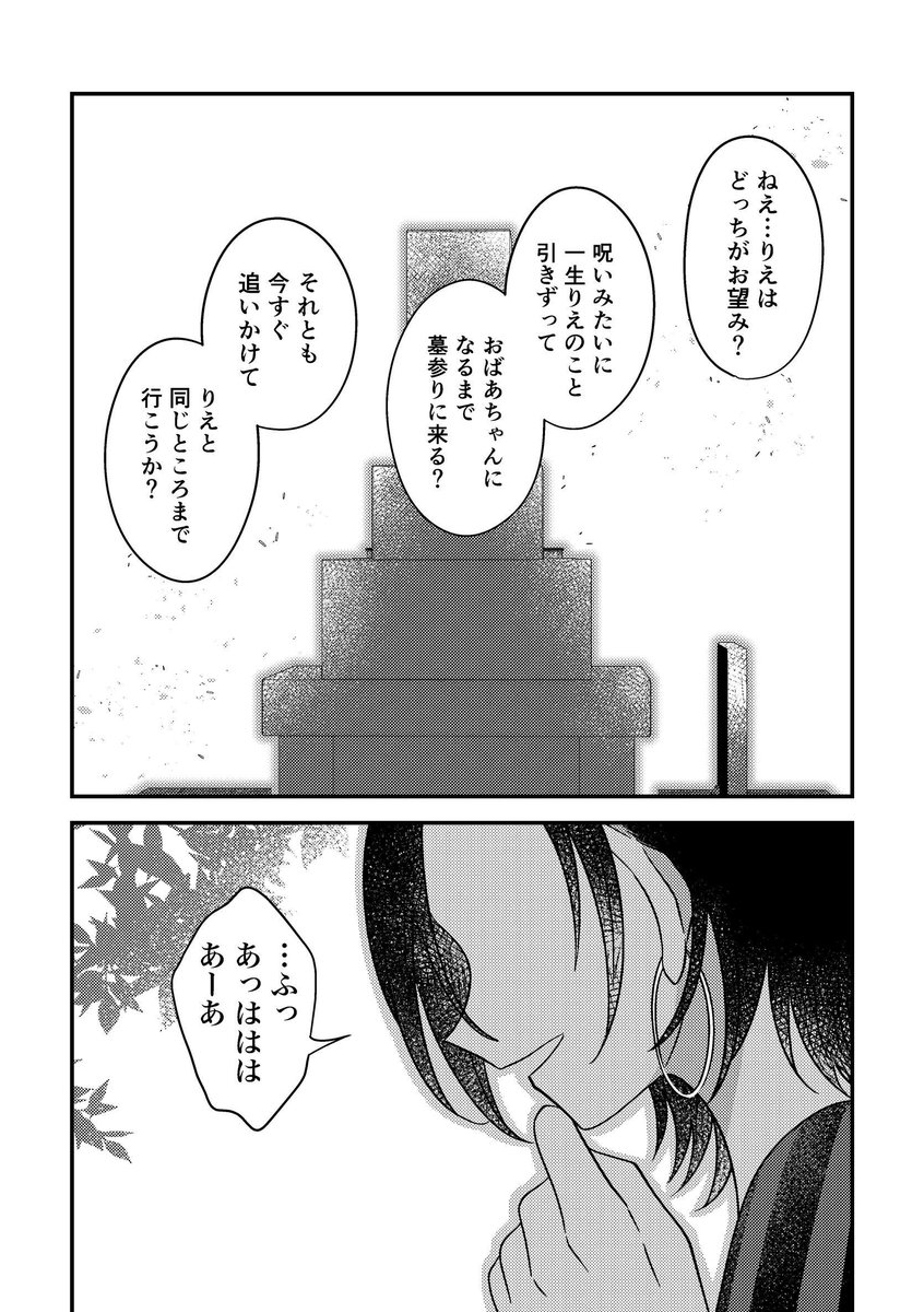 (5/5) 