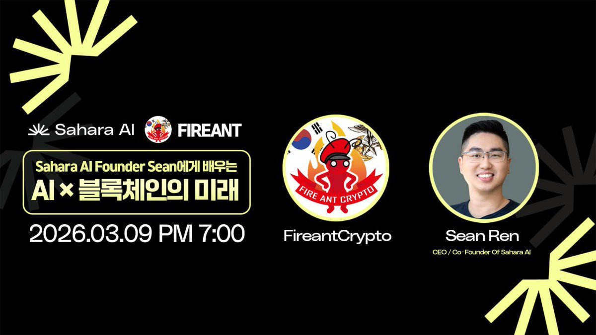 FIREANT Theo acc tweet media