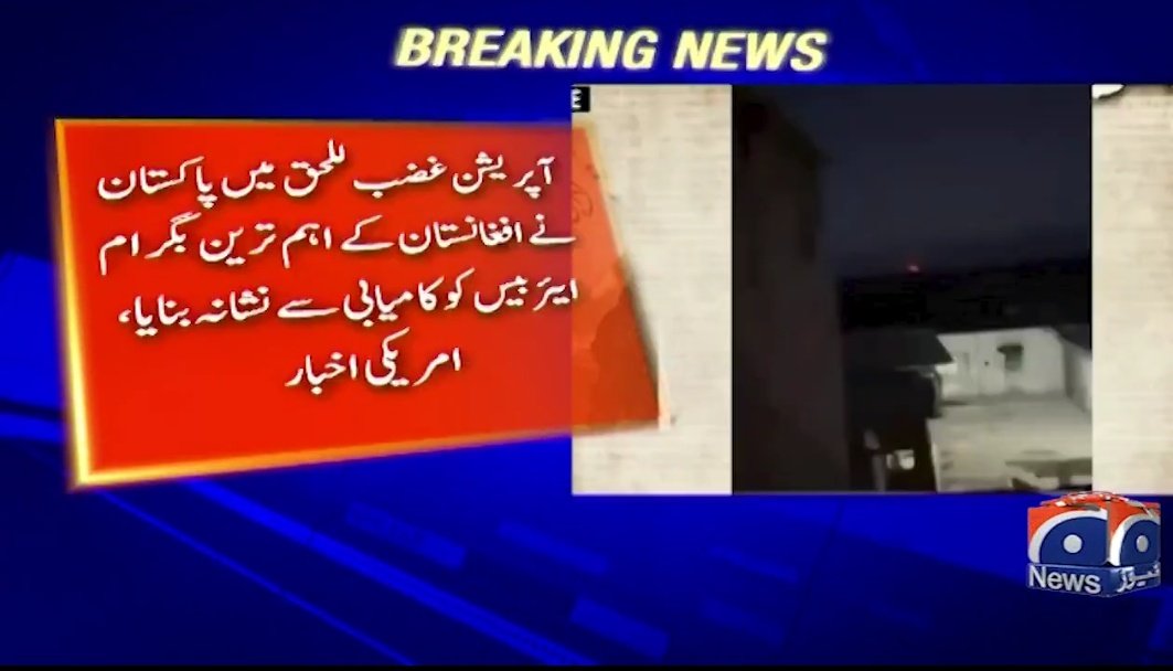 syedjamal_agha's tweet photo. اور جب ٹھیکہ دار کی جانب سے آپ کی دہاڑی کی باقاعدہ تصدیق ہو جائے، تو مسرت دیدنی ہو جاتی ہے۔

اللہ تعالیٰ ایسے شرم سے سب کو بچائے۔ https://t.co/UyGQkeROft