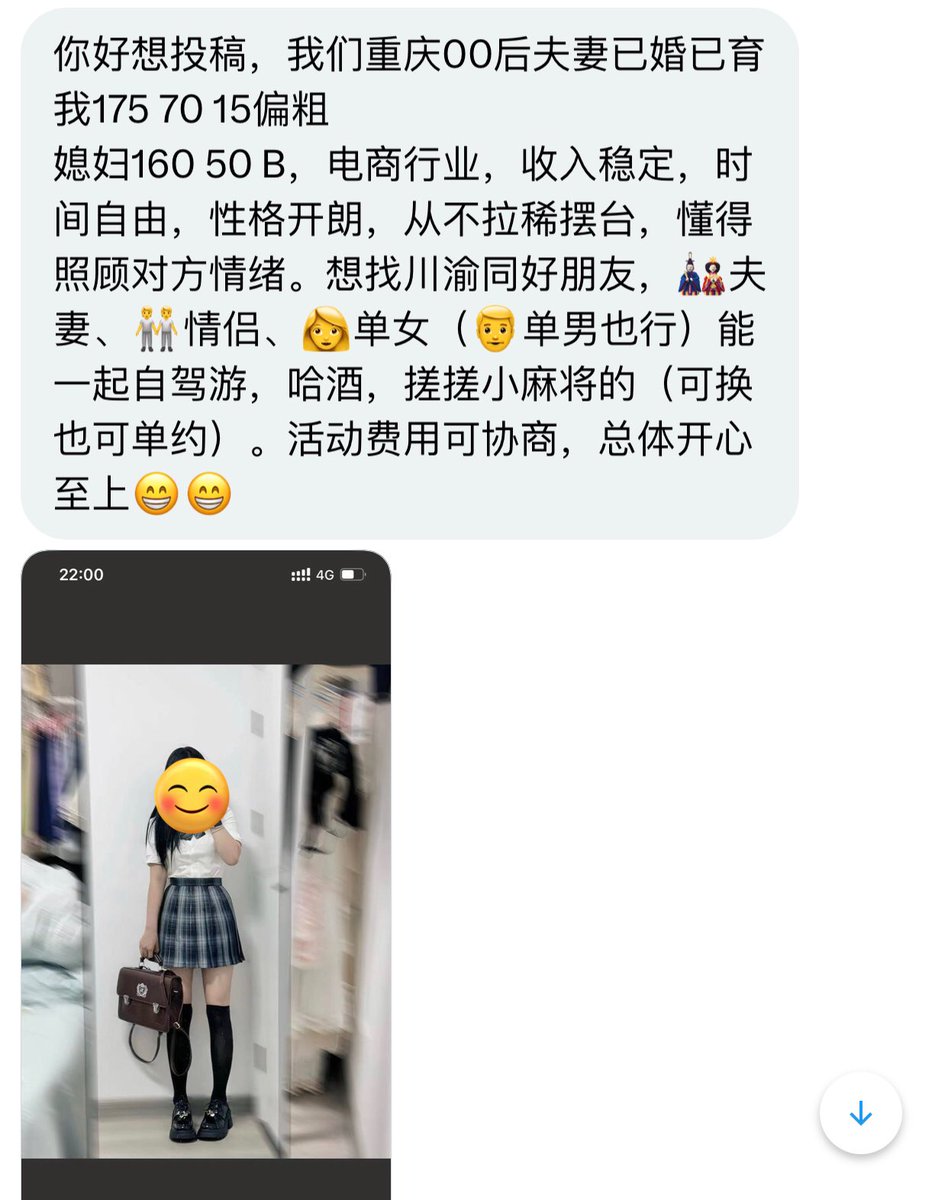 橘子队长 tweet media