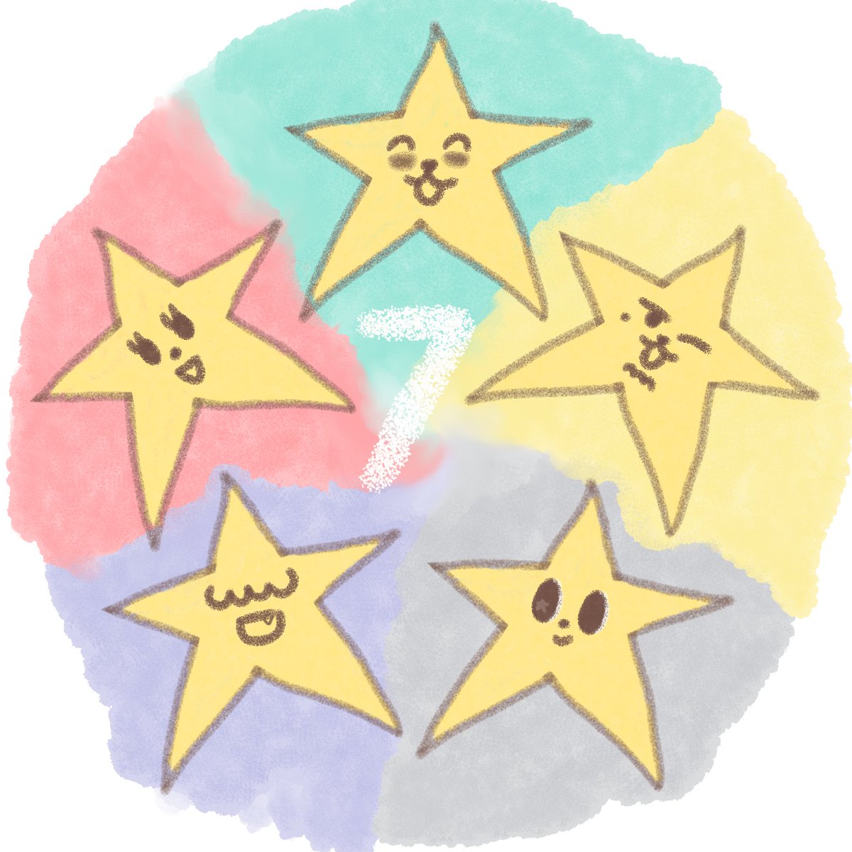 bamchoondiary's tweet photo. happy 7th anniversary🌟🌟🌟🌟🌟

A NEW TOMORROW WITH TXT
#ForeverTogetherWithTXT 
#칠년을_넘어_투바투의_여행은_계속될거야 https://t.co/KH9Gp0gSCF