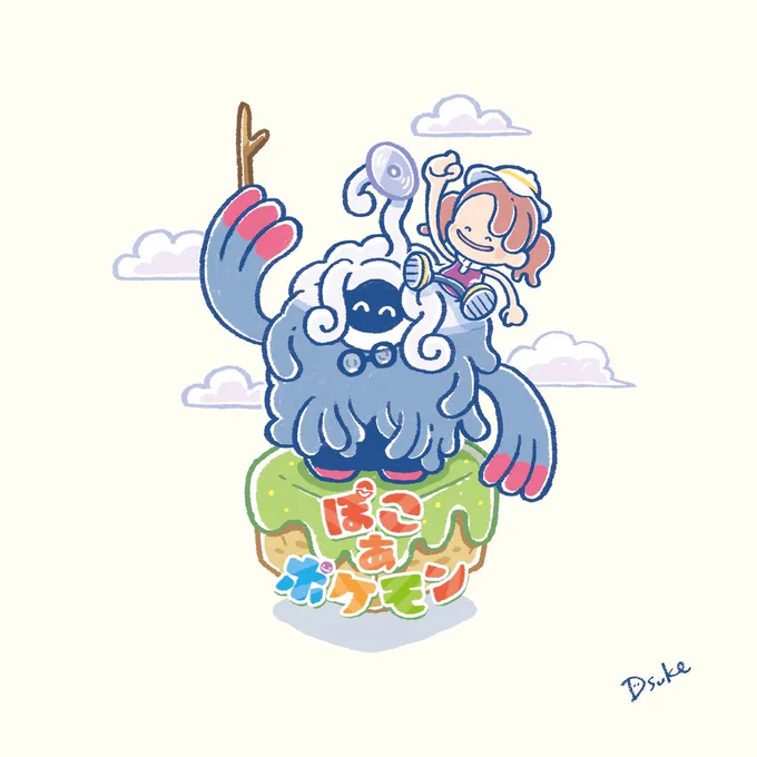 『ぽこ あ ポケモン』発売おめでとうございます!! #ぽこあポケモン #ぽこポケ #fanart