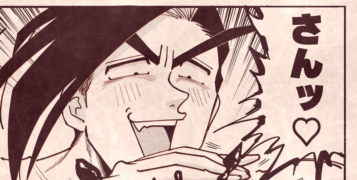 【お知らせ📢】
3/7(土)に兄さんとかなたちゃのショート漫画アップします🪄🎐❗️
久々に二人を描いて嬉しや嬉しや……♡